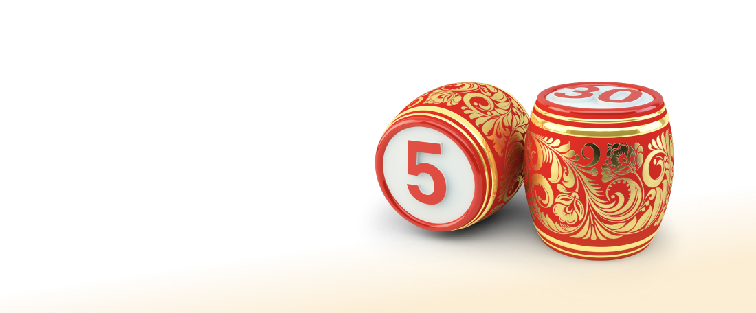 Как выиграть в лотерею Русское Лото на 100 процентов