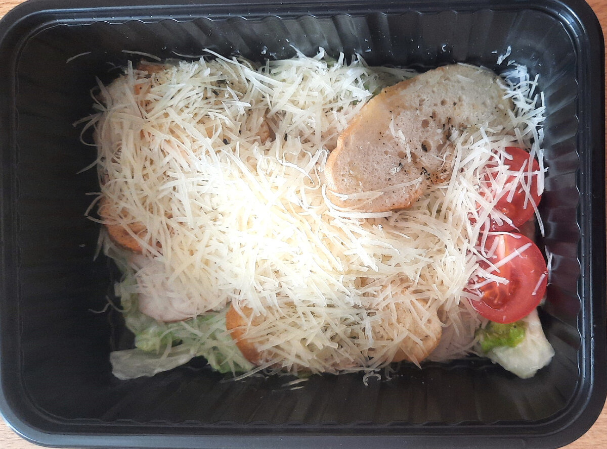 170г за 560 рублей 