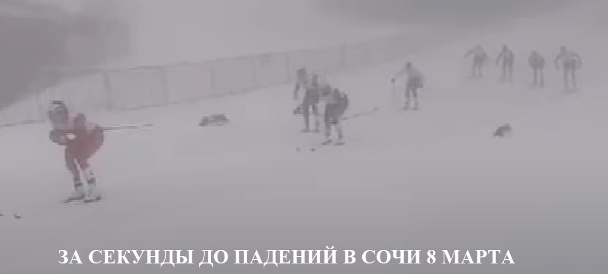 Кадр из ролика на Ютубе 