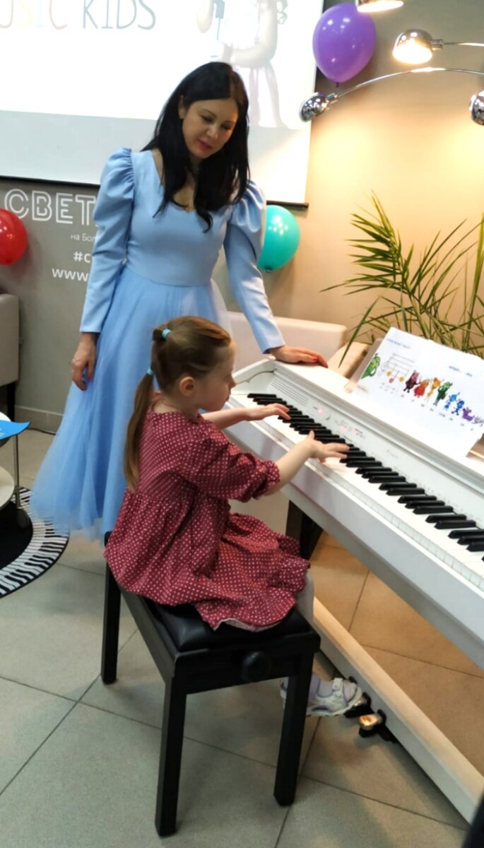 Педагог Ксения Земляникина 🎼, XENIA 