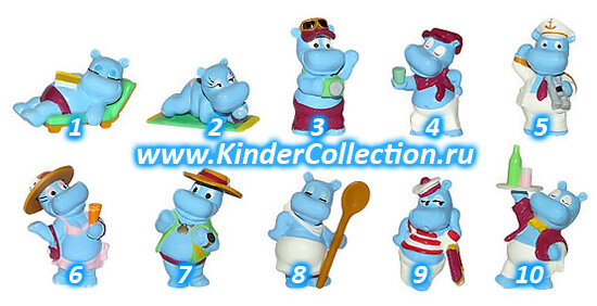 Бегемотики палубные (фото взято из сети Internet)