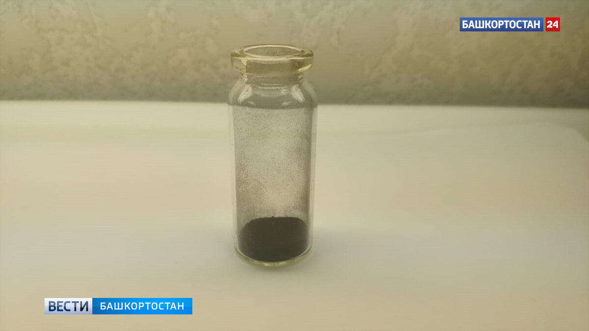    В Межвузовском кампусе Уфы ученые создали установку для получения углеводородных наночастиц