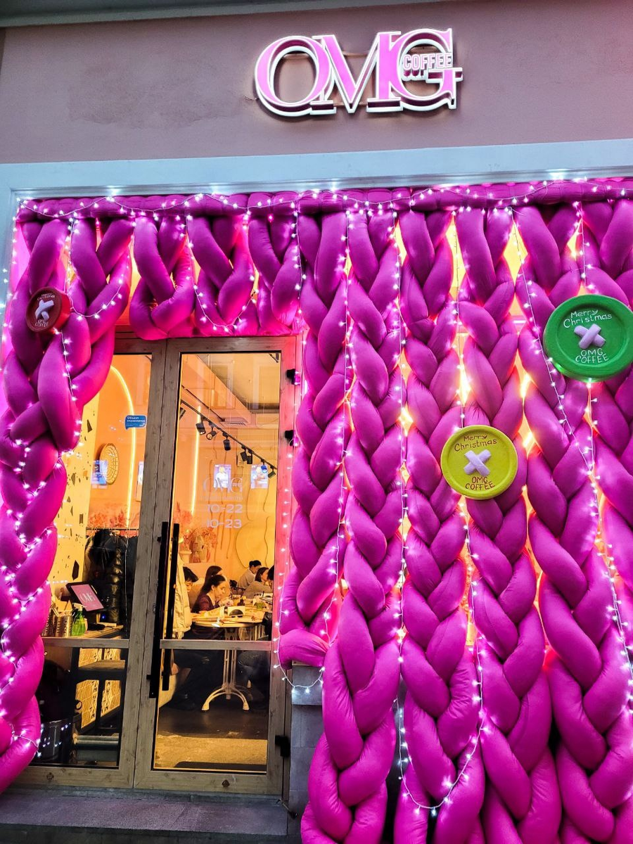 входная группа новогодняя