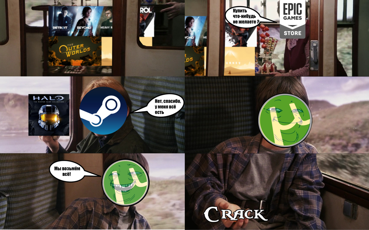 как скачиваю игры