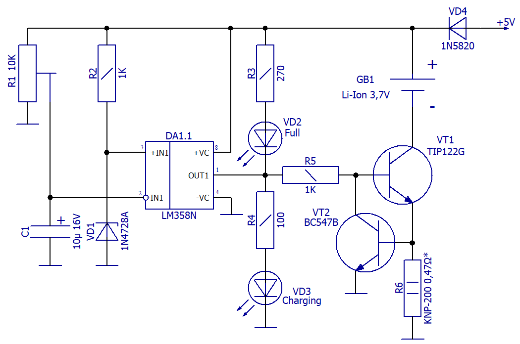 Устройство зарядное УЗ-ПА-6/,3-УХЛЗ.1