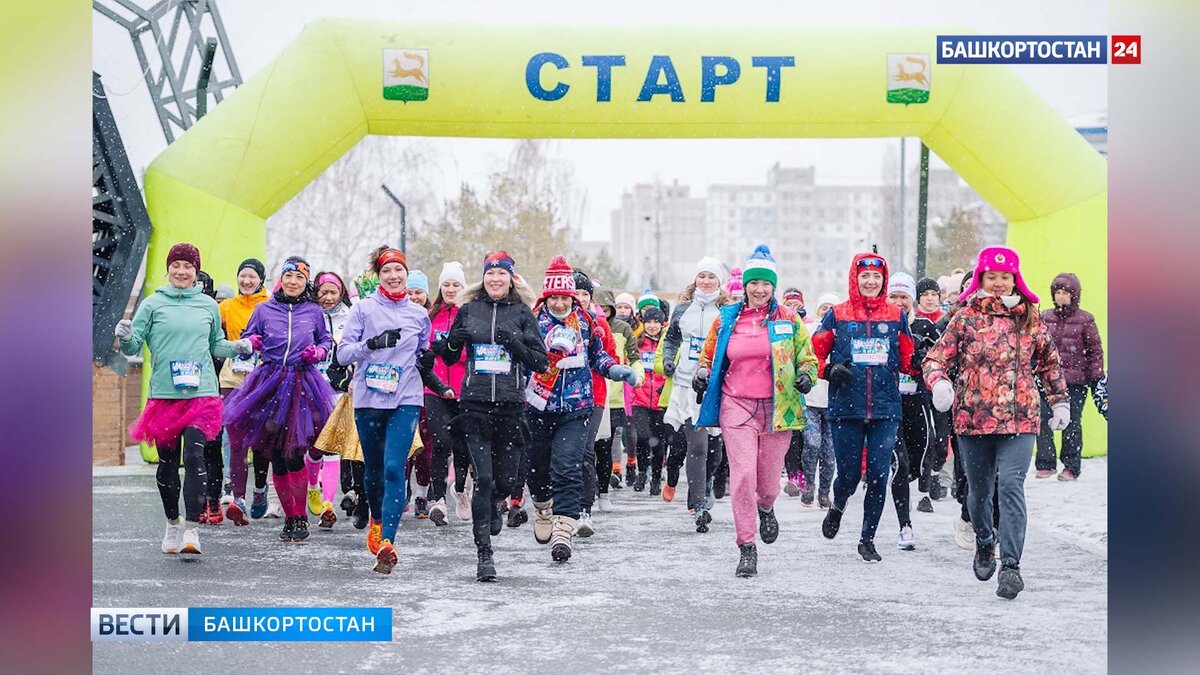    В Уфе в честь 8 Марта прошел забег Lady Run, собравший 100 участниц