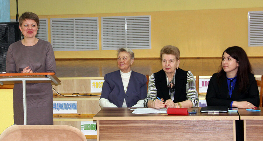     Пленум райсовета ветеранов состоялся на базе СШ № 2 г. Копыля