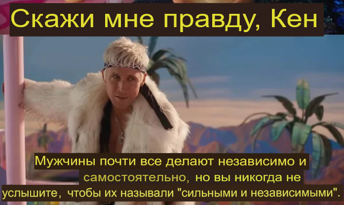 Картинка из интернетов