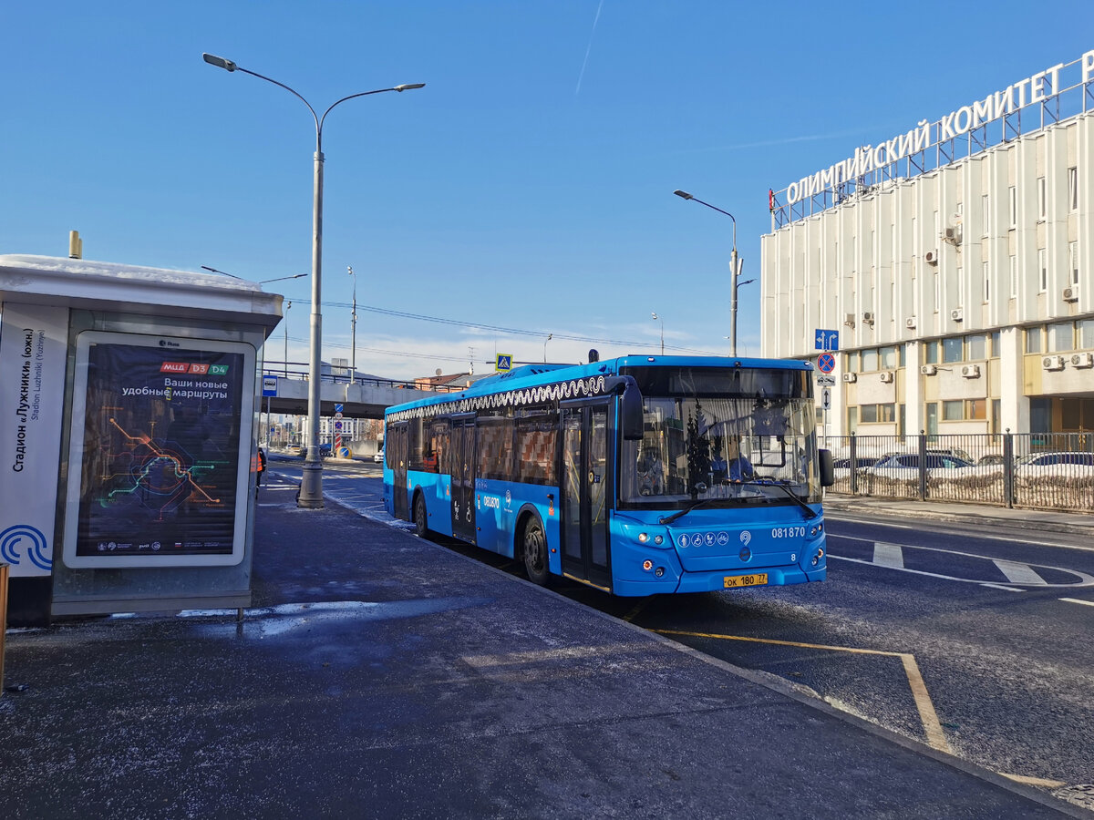 Транспорт в Москве: 28 февраля 2024 года | Транспортные фотографии и  видеоролики | Дзен