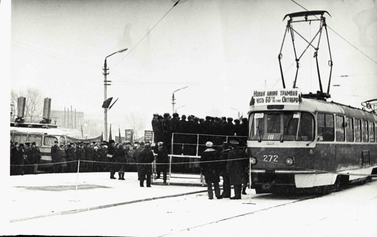    Открытие нового трамвайного маршрута №18.