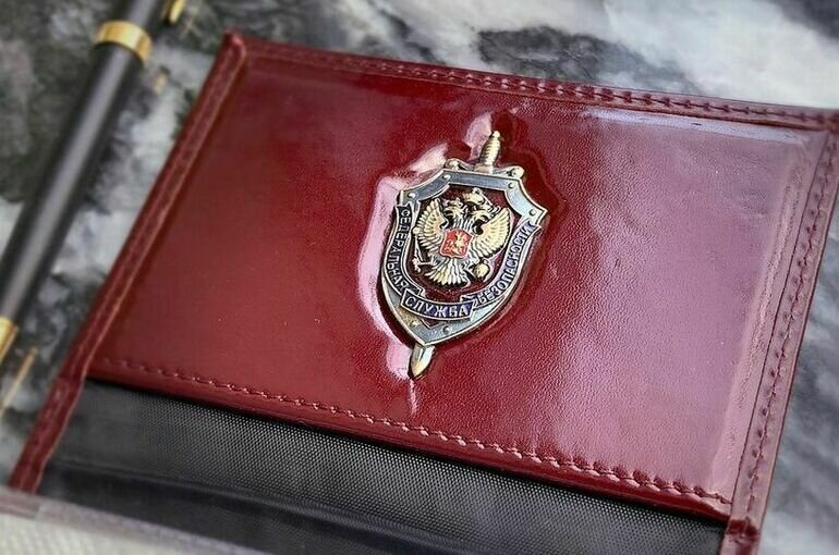   пресс-служба Госдумы