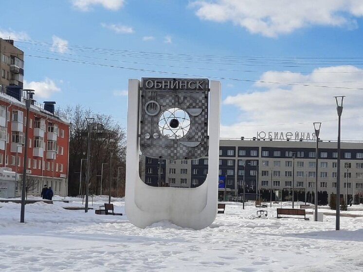     Фото: архив "МК в Калуге"