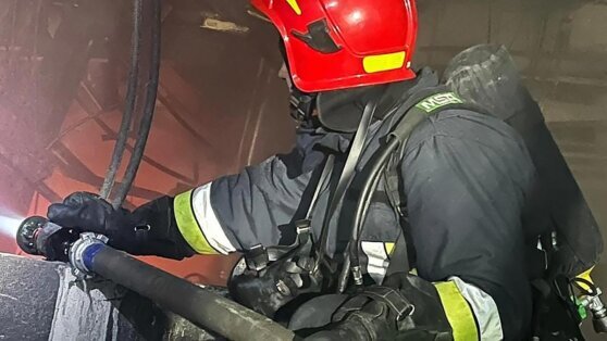    В Кривом Роге получило повреждения и загорелось промышленное предприятие Ирина Петрова
