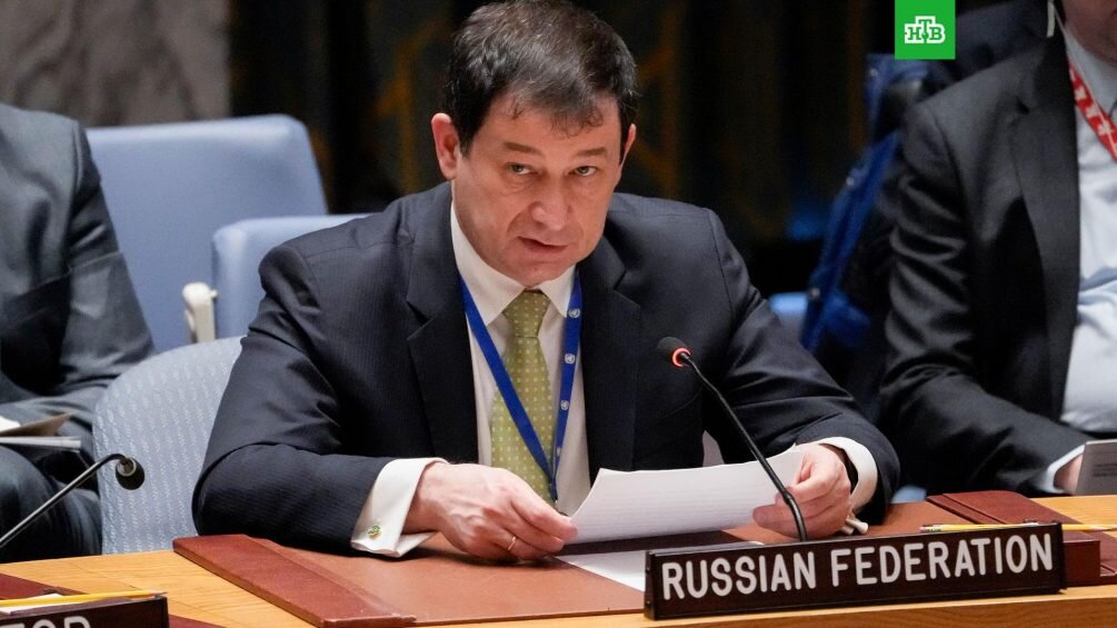    Первый заместитель постоянного представителя РФ при Организации Объединённых Наций Дмитрий Полянский