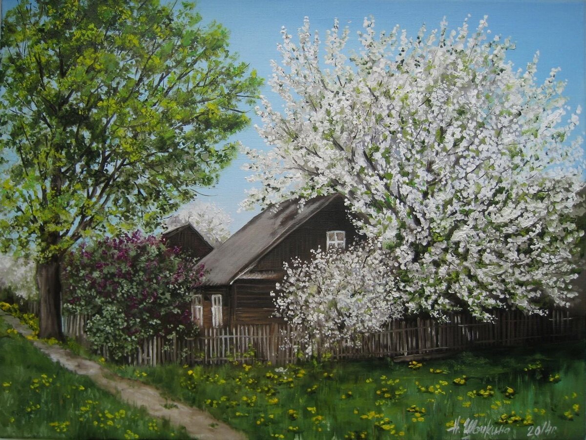 Из открытого доступа  