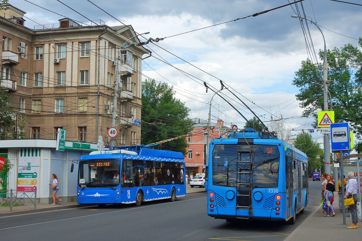 Фото взято с сайта transphoto.org Автор фото - sarman