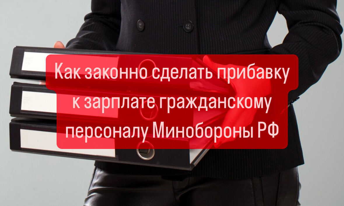 Изображение взято с фотостока Freepik.