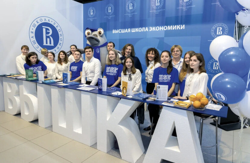 институты москвы после 9 класса. синергия университет москва лингвистика. колледж московского педагогического государственного университета. институт международных экономических связей (имэс) москва. университет синергия москва.