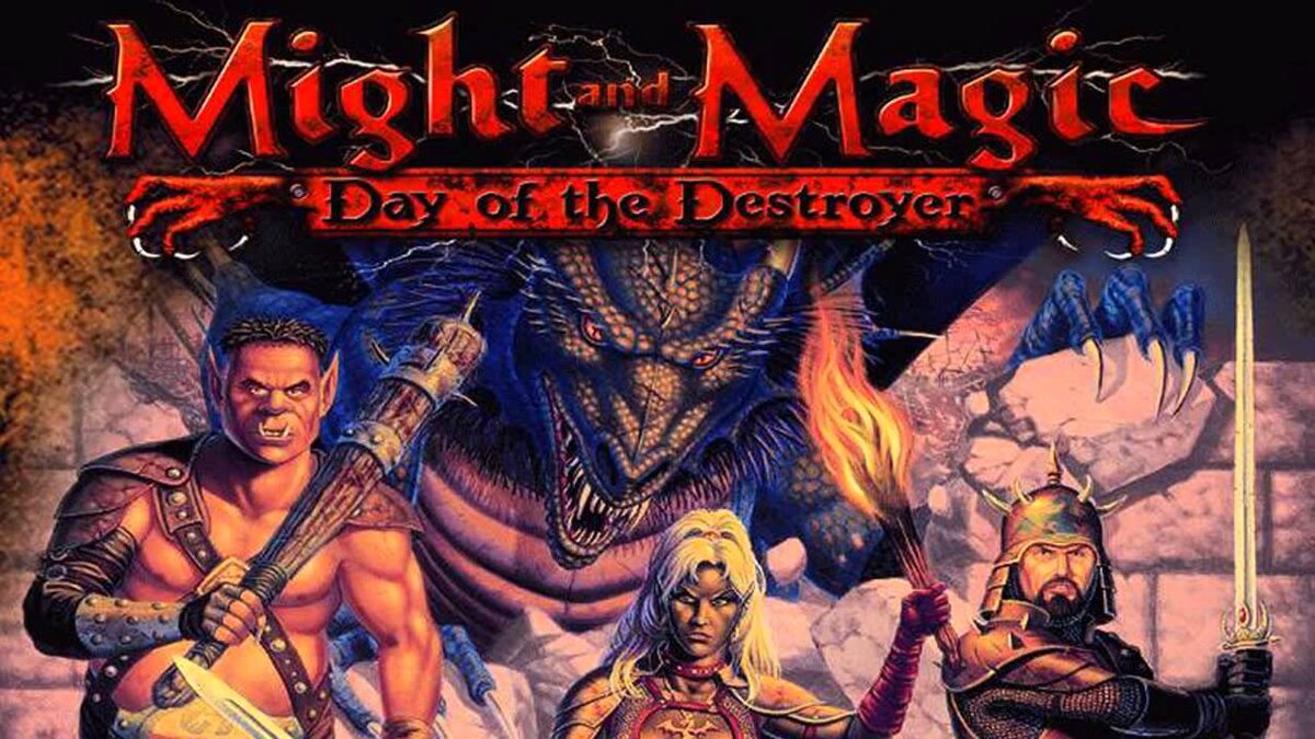 Вырезанный контент: Might and Magic VIII | Дэйли Днайв | Дзен