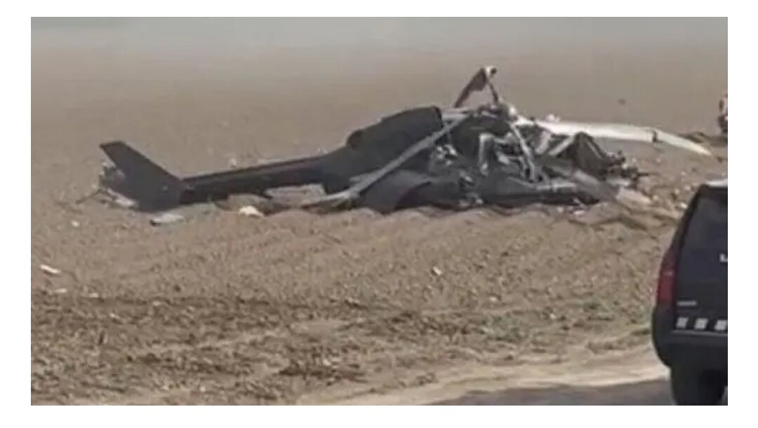 Вертолет принадлежал Национальной гвардии Нью-Йорка «Лакота».
