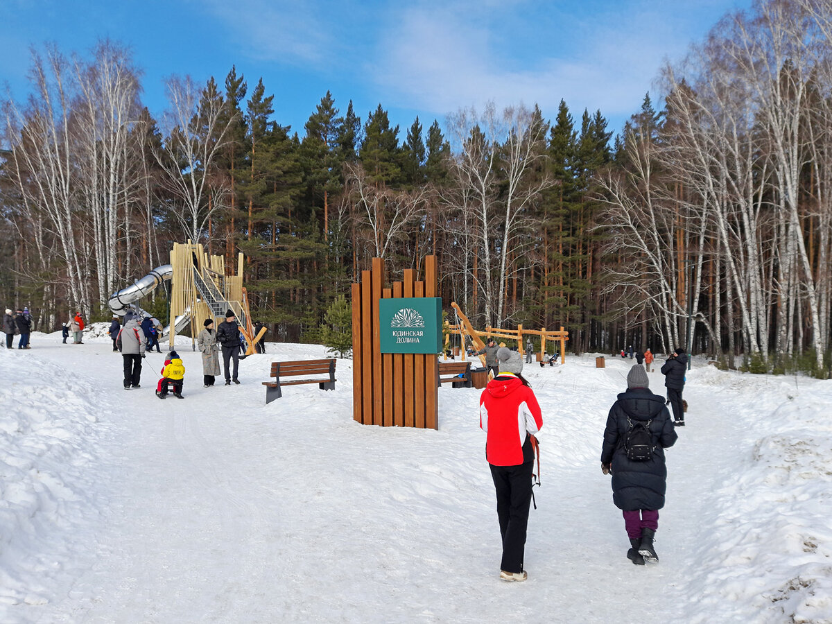     Ажиотаж первых дней постепенно проходит. Народу в парке достаточно, но не такой наплыв, какой был сразу после открытия