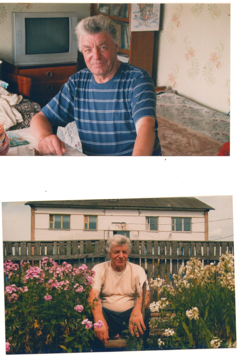 Валерий дома и во дворе. Снимок неровный - так отсканировали, к сожалению.