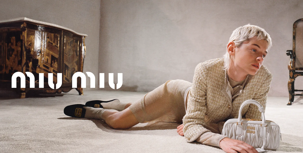    Продажи Miu Miu выросли на 82% (фото 1)