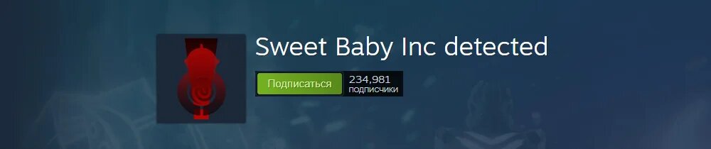 Число подписчиков Sweet Baby Inc detected растет