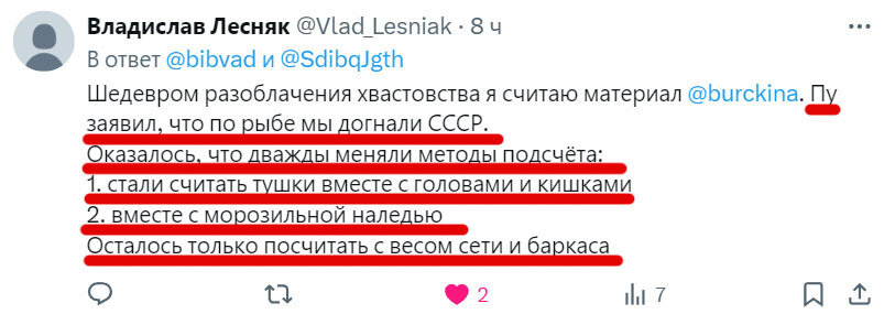 Для затравки хочу рассказать один анекдот: Пришел мужик в магазин купить собачьего мяса третьего сорта.<br />
Через полчаса возвращается и орет: "Ну понимаю жилы, ну понимаю кости! Но щепки и гвозди как же?