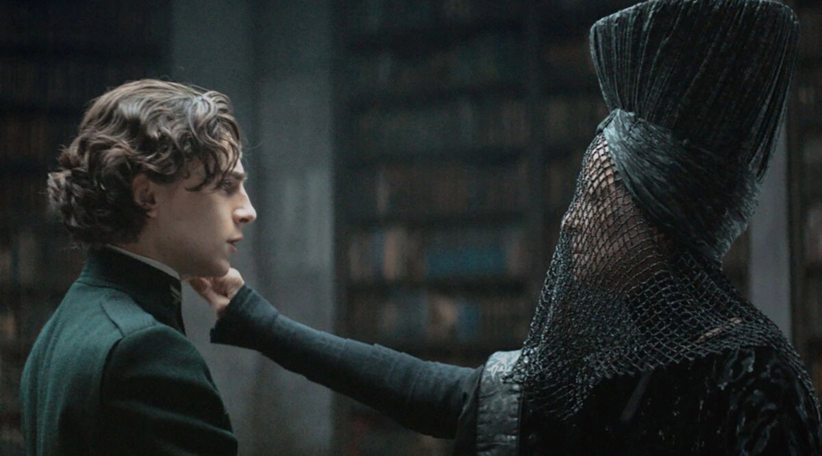 Пол Атрейдес: испытание Бене Гессерит, скрин из кинофильма Дюна. Часть Первая. 