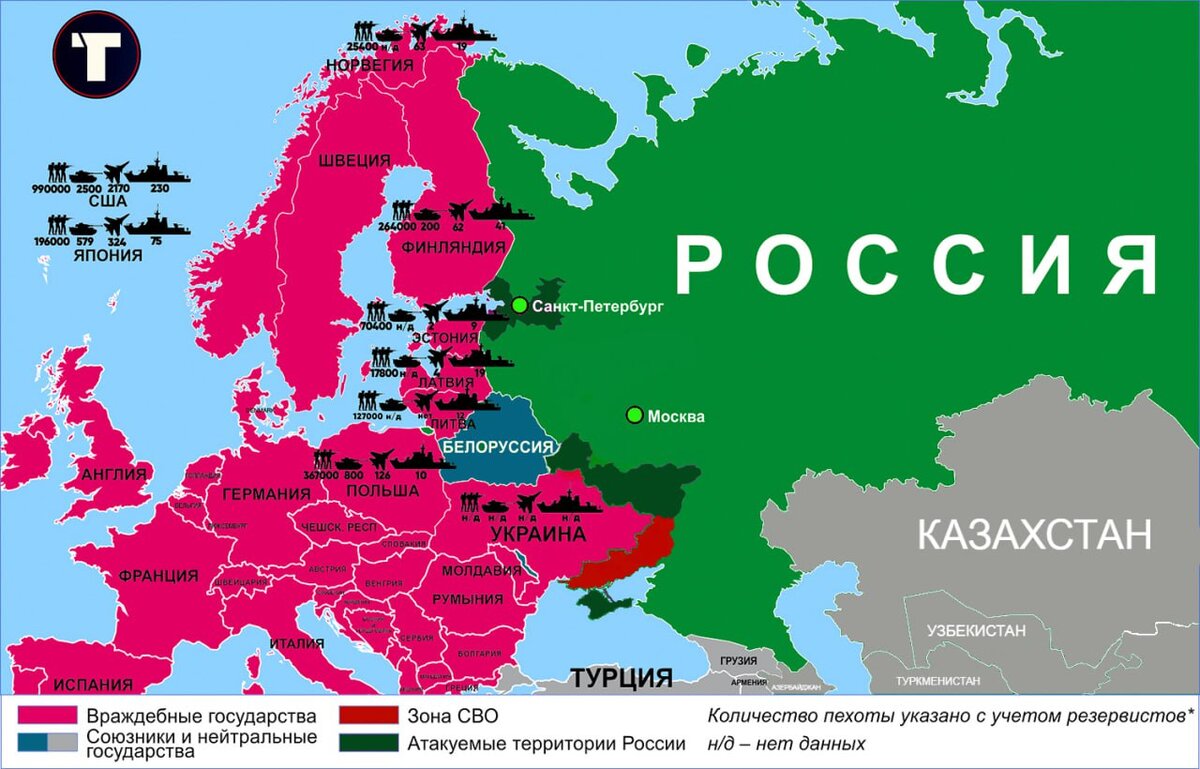 Фото: iatochka.news