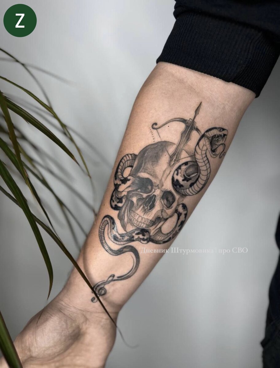 Фото из личного архива Боримира. Тату, сделанное героем перед новой командировкой