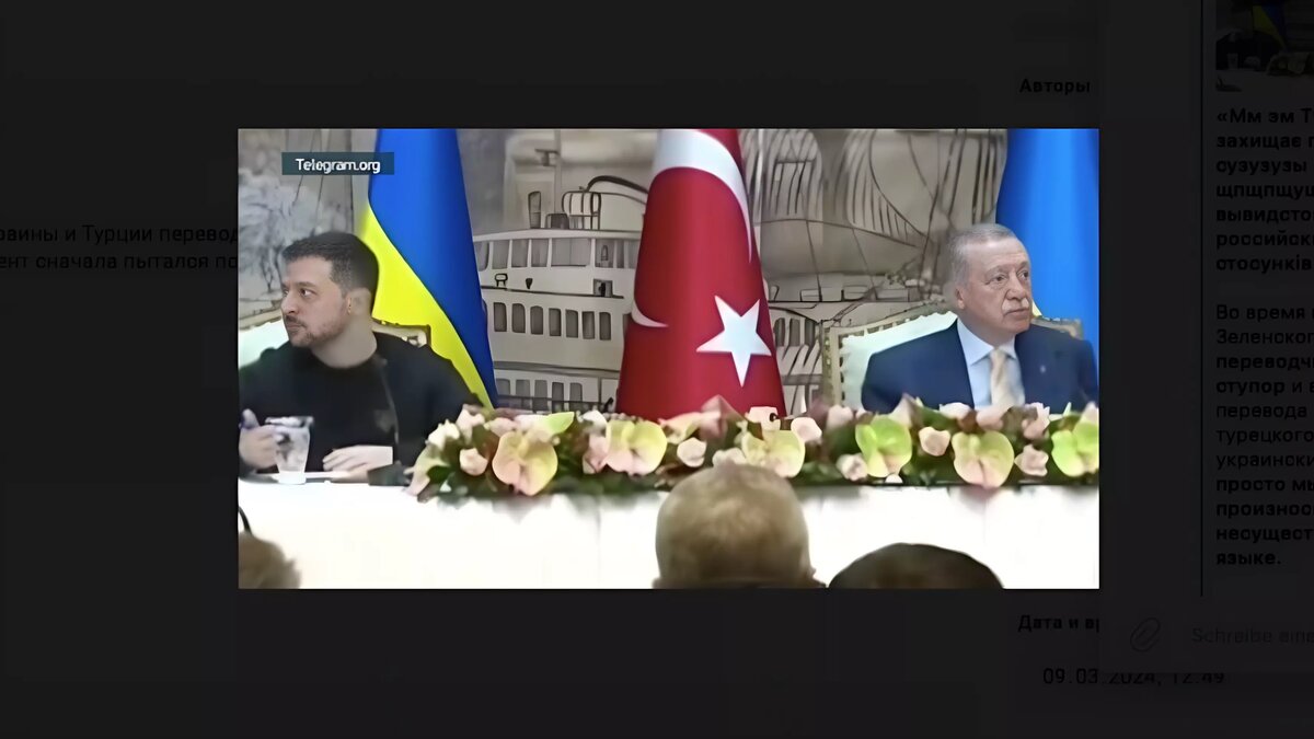     На пресс-конференции президента Украины и Турции переводчик на украинский язык вдруг перешел с родного языка на несуществующий. Украинский президент сначала пытался понять, о чем идет речь, а потом начал подавать сигналы организаторам.