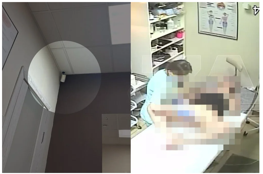 В ближайшее время полицейские должны будут опросить владельца салона красоты и его персонал, а также клиенток, которые могут быть признаны потерпевшими. 
