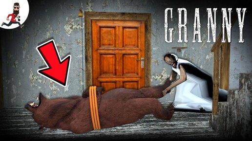 Bear vs granny house ► funny horror animation granny and grandpa