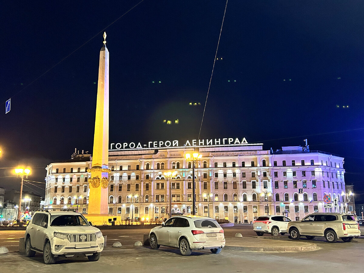 Фото из личного архива