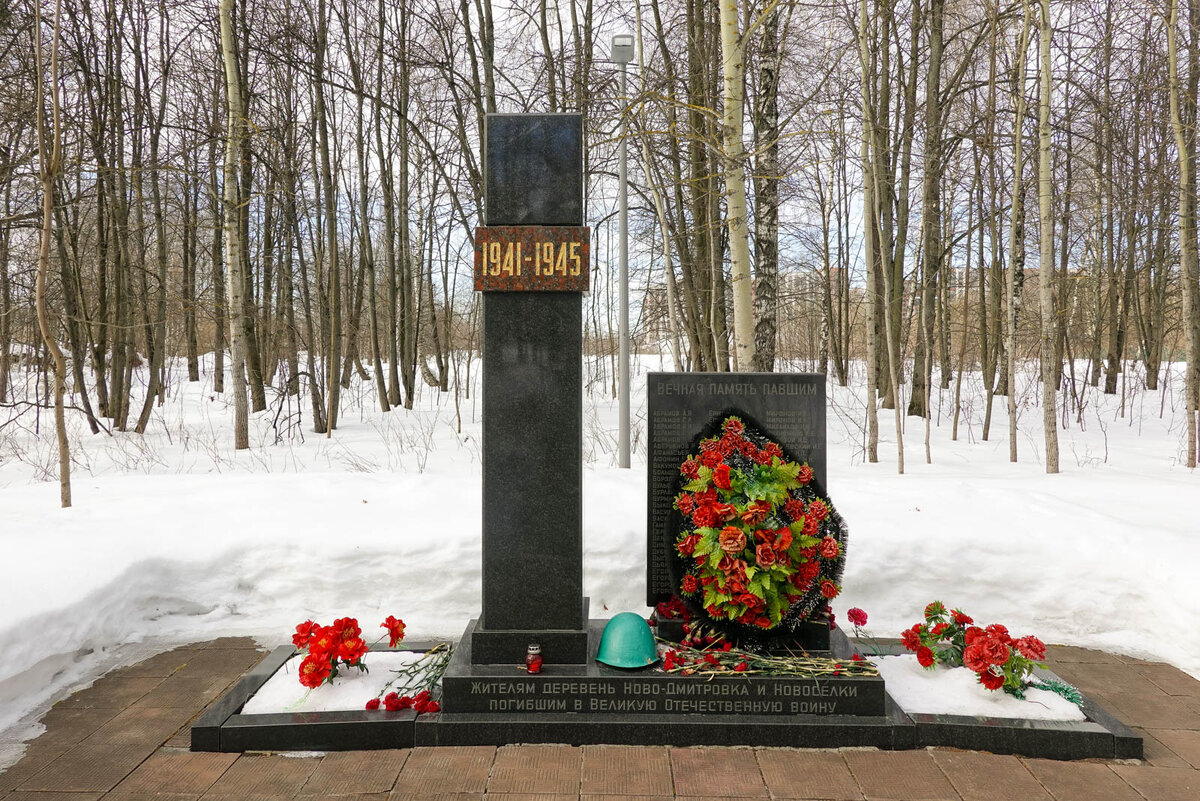 Самый малонаселенный район Москвы, в котором вы точно не были. Съездил и  показываю | Самый главный путешественник | Дзен