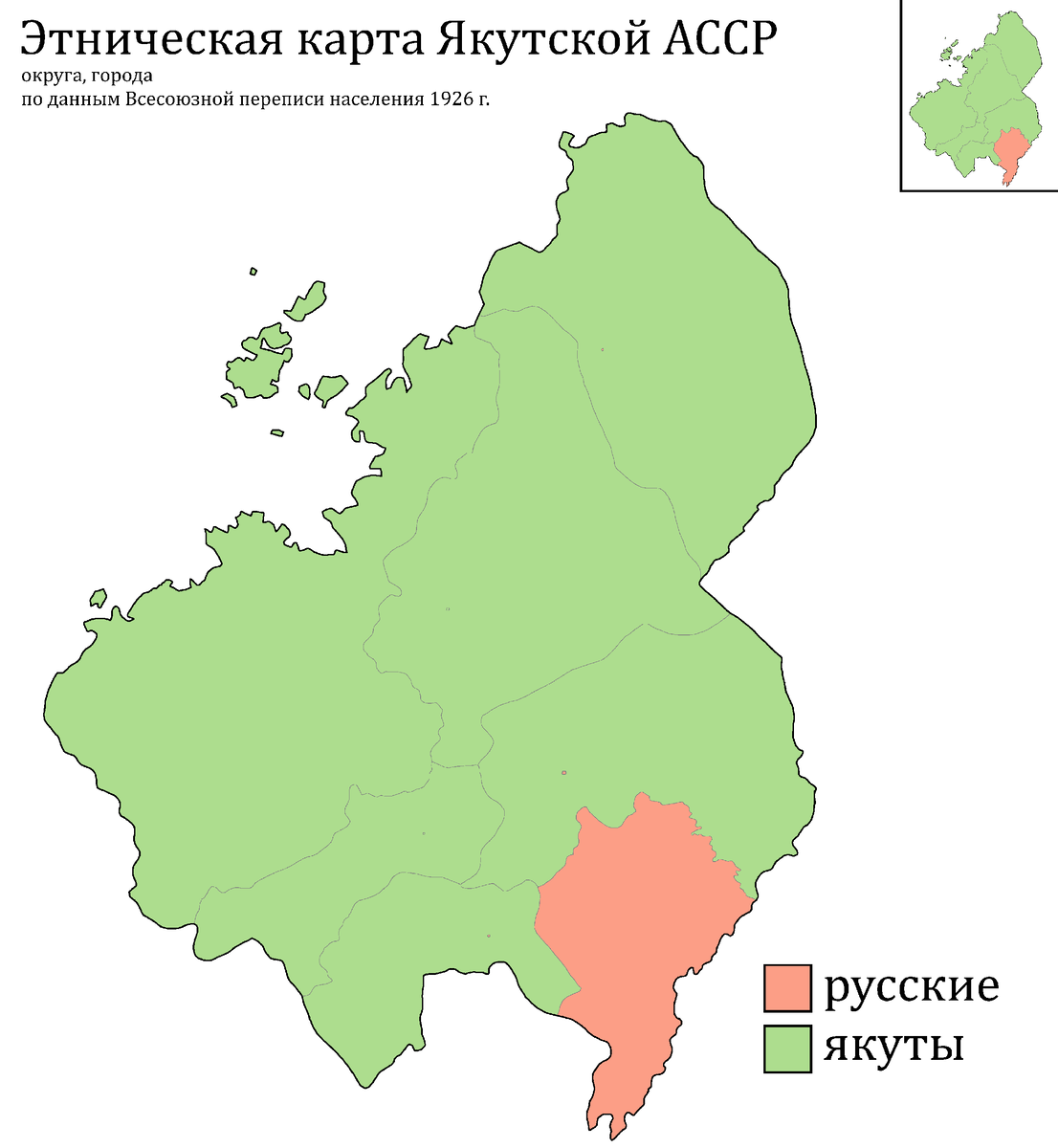 Этнические и языковые карты Якутской АССР | KapToMaHT | Дзен