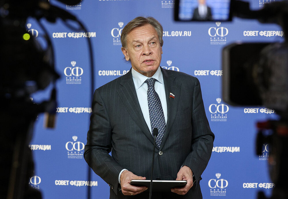    ©Пресс-центр Совета Федерации РФ