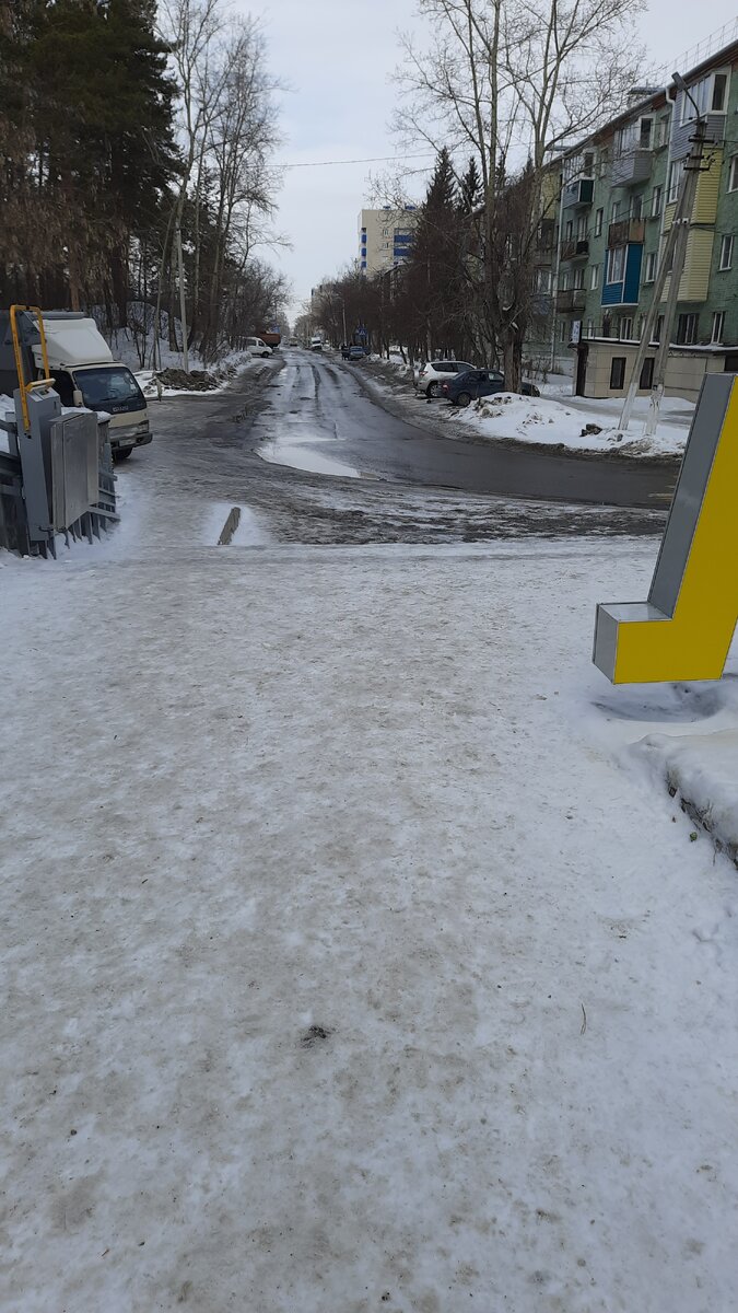 Серое