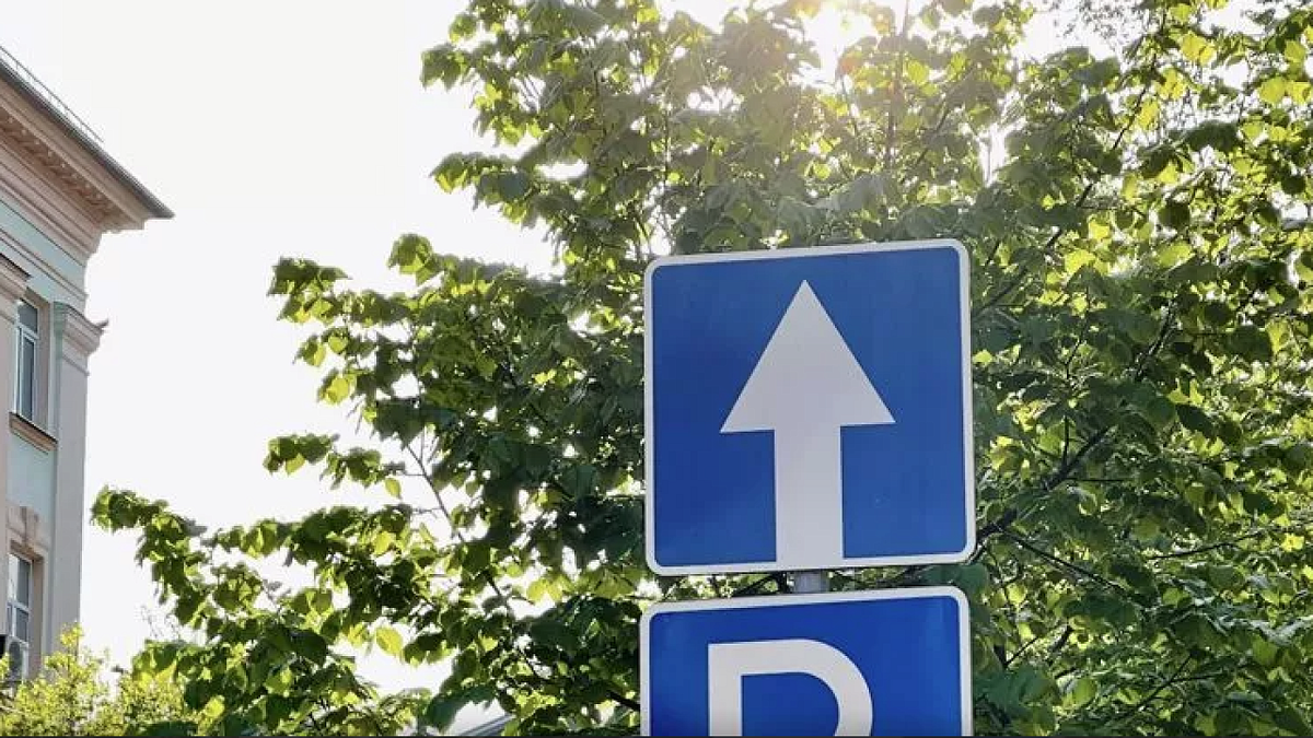    На Привокзальной площади Краснодара изменят схему движения транспорта. Фото: телеканал «Краснодар»