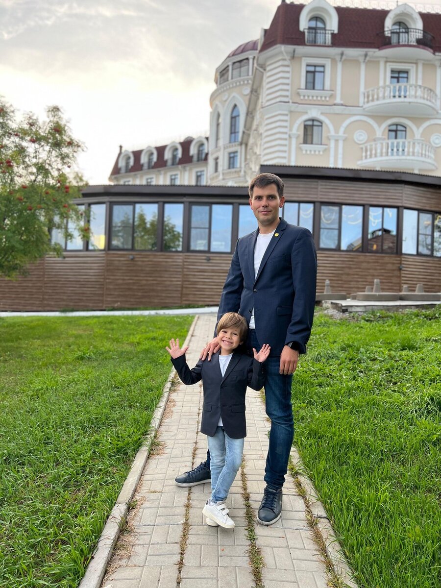 Юрий Кондратчик с сыном Личный архив