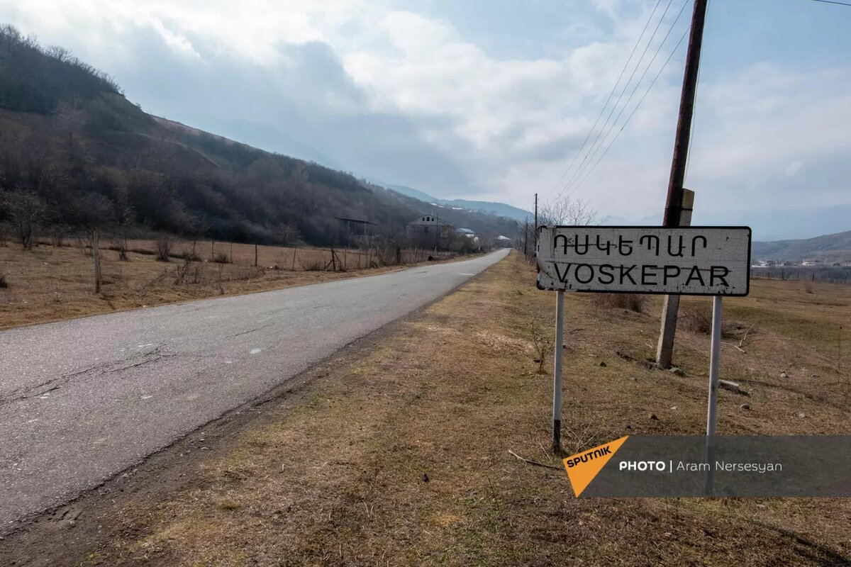 © Sputnik / Aram Nersesyan