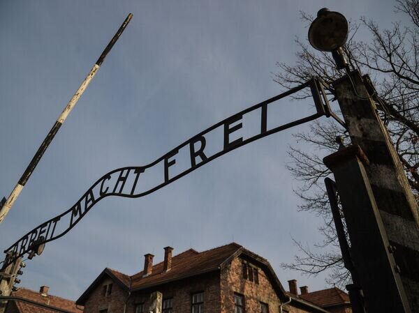    © РИА Новости Алексей Витвицкий