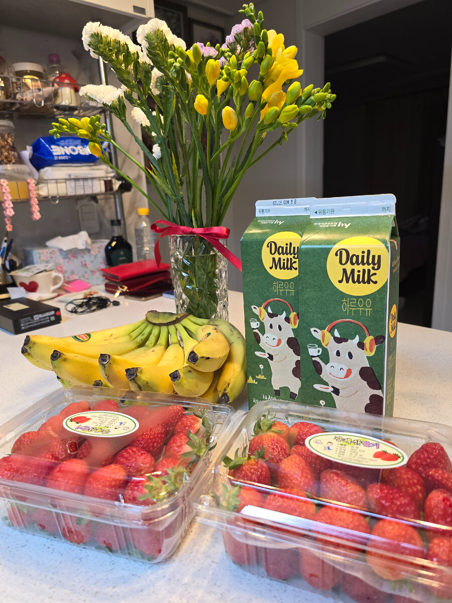 Субботняя закупка . 