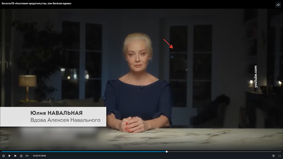 Вдова с гримасой боли, полковник?