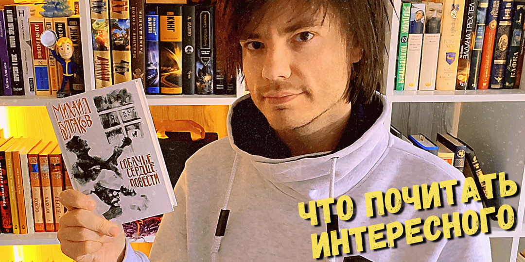 17 отличных книг, которые вы могли пропустить. Что почитать интересного