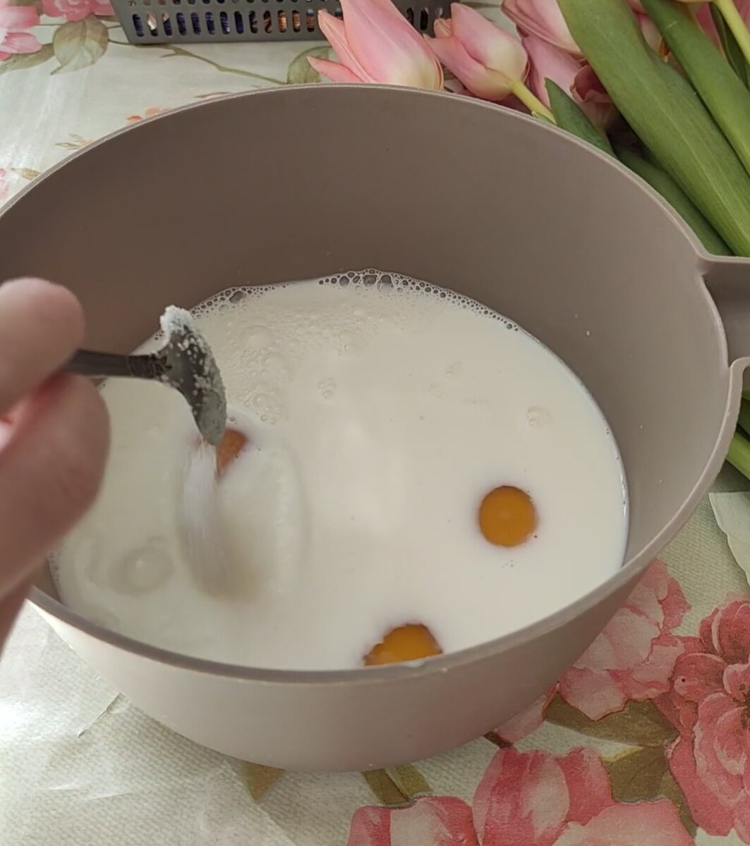 Этап приготовления 