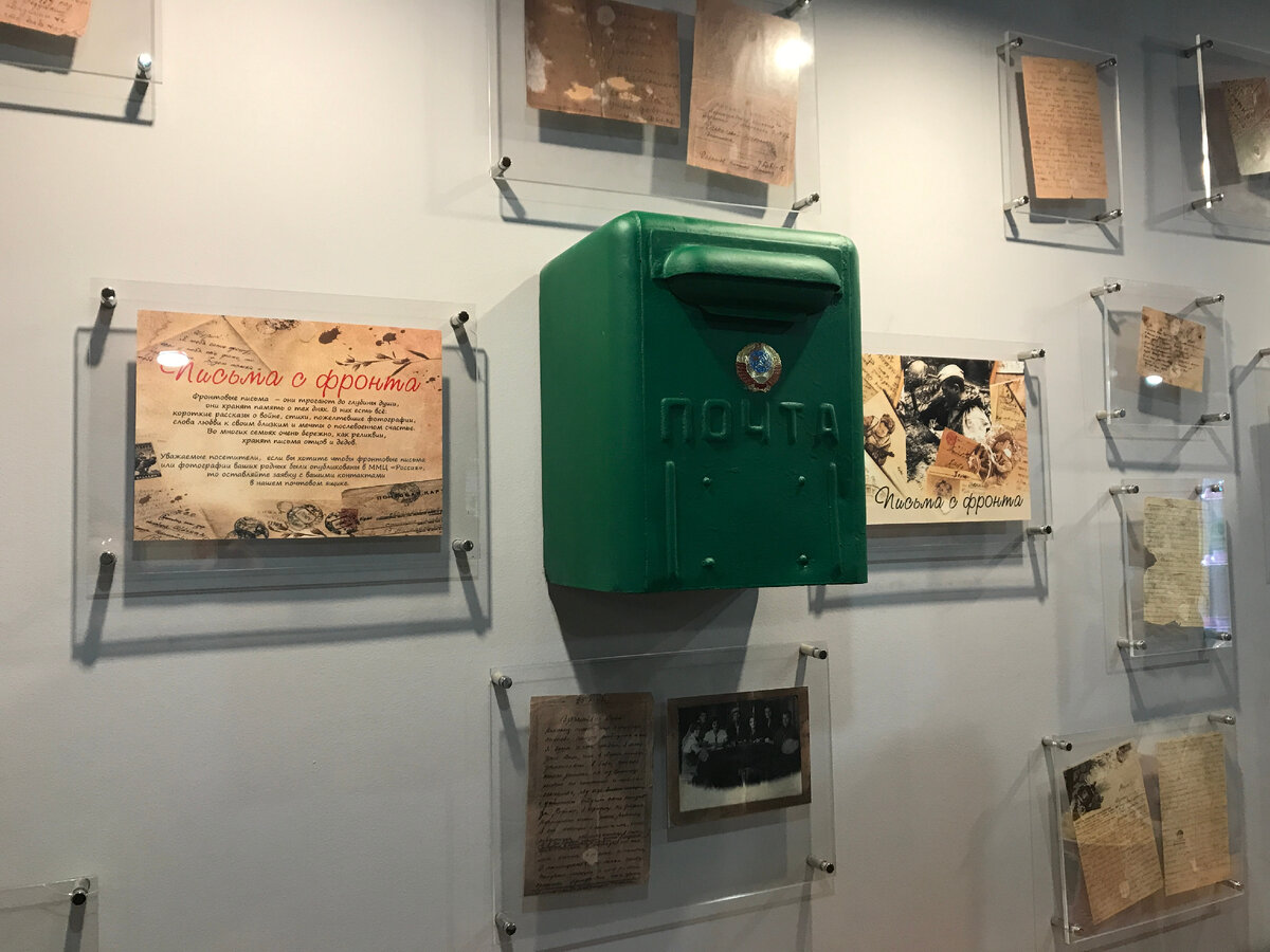 Экспозиция киноцентра