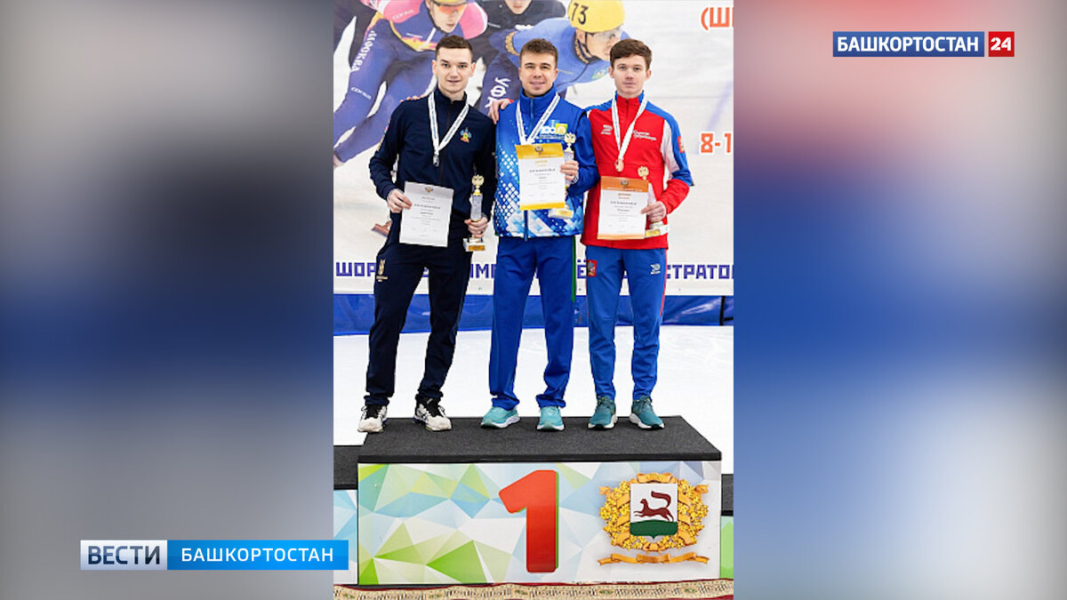    Шорт-трекист Семен Елистратов выиграл дистанцию 1500 метров в финале Кубка России в Уфе